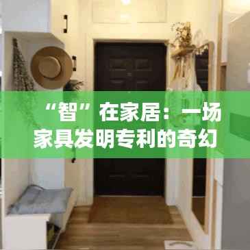 关于我们 第399页