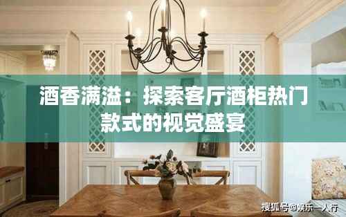 知识产权经营中心 第409页