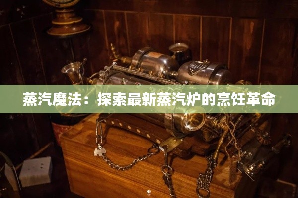 知识产权布局设计中心 第403页