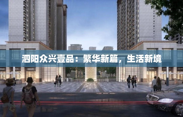 知识产权布局设计中心 第402页