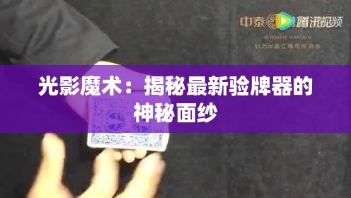 知识产权布局设计中心 第401页