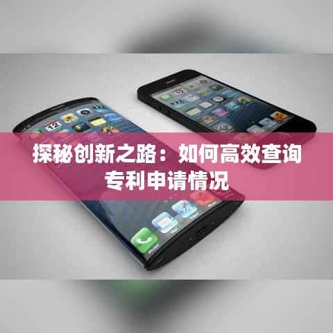 关于我们 第395页