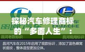 知识产权布局设计中心 第399页