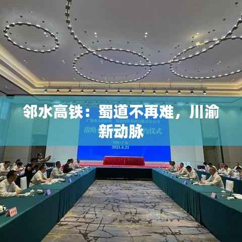 专利托管中心 第495页