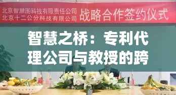 关于我们 第394页