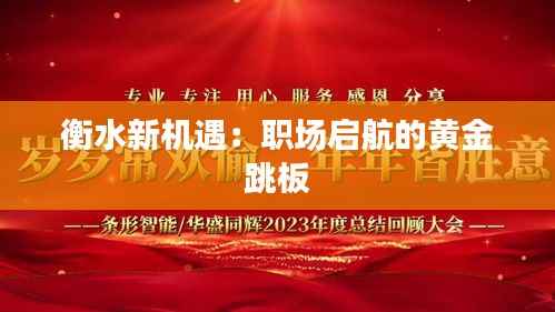 知识产权布局设计中心 第398页