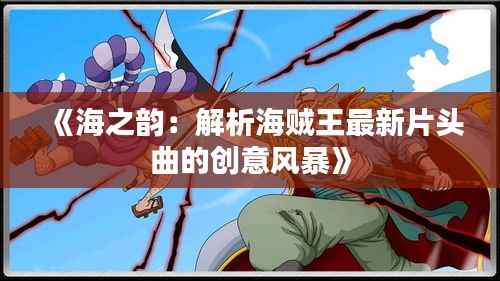 知识产权经营中心 第403页