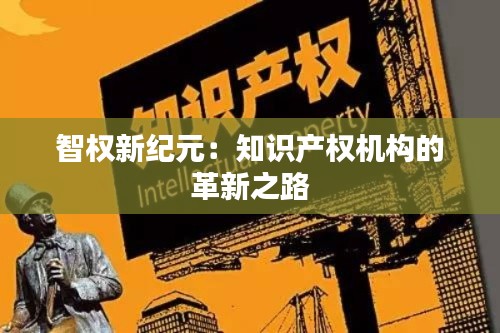 飞鸟依人 第5页