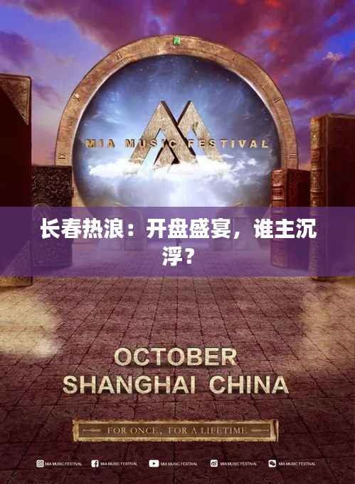 专利托管中心 第490页