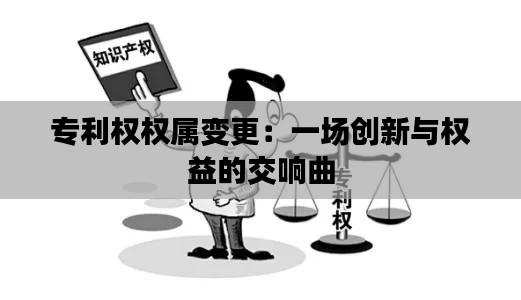 飞沙走石 第5页