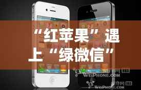 利官近贵 第5页