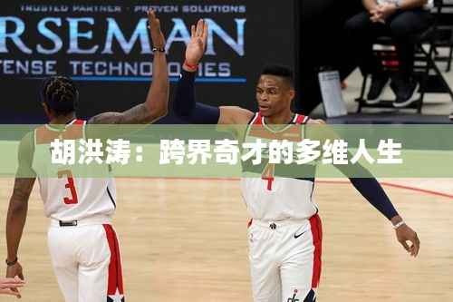 知识产权预算中心 第404页