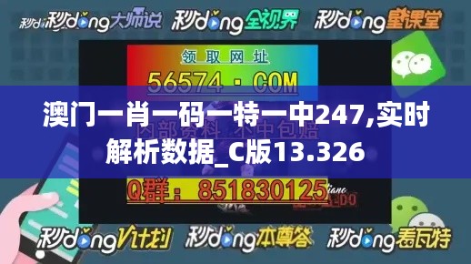 乌鸟私情 第5页