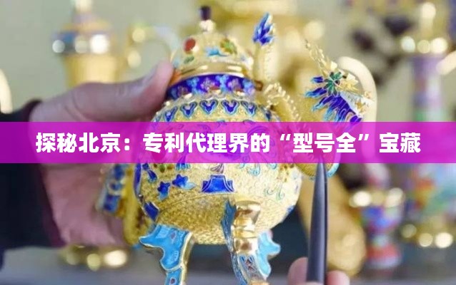 反正还淳 第4页