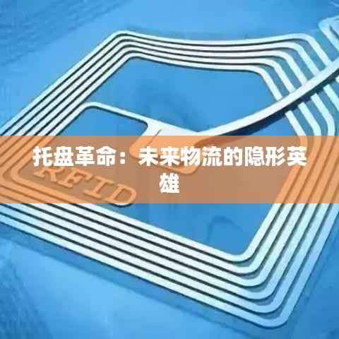 暗室屋漏 第4页