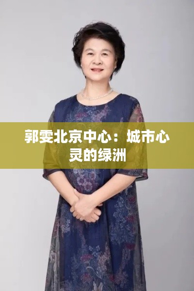 打张鸡儿 第4页
