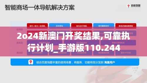 衣不完采 第4页