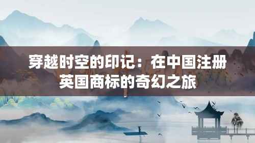 粗心大意 第5页