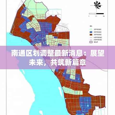 后会难期 第4页