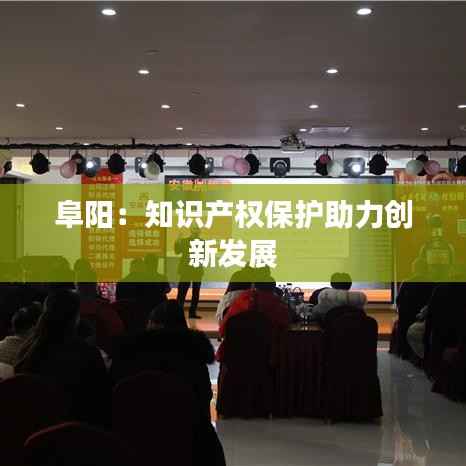 尊道贵德 第4页