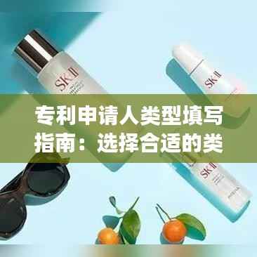 轻徙鸟举 第4页