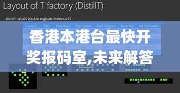 瞻云就日 第4页