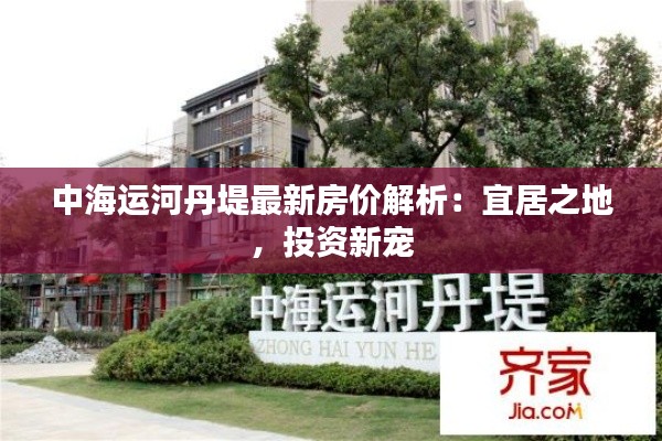 林下风气 第4页