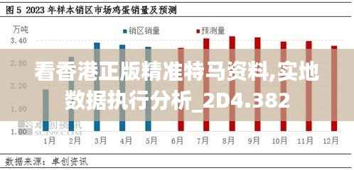 布被瓦器 第4页