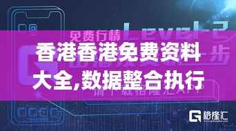 星星打烊 第4页