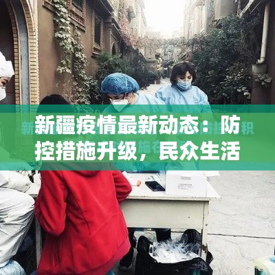 炊粱跨卫 第4页