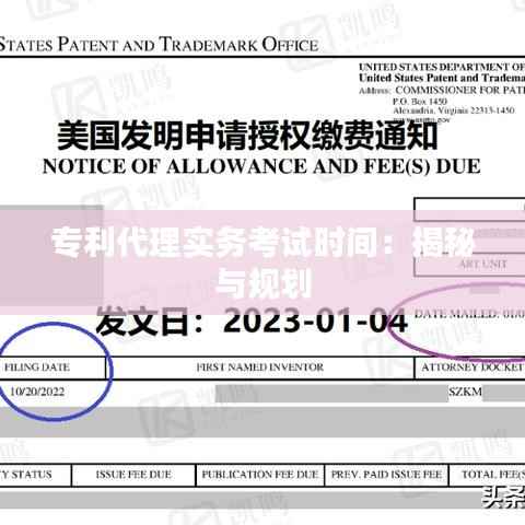 沉厚寡言 第4页