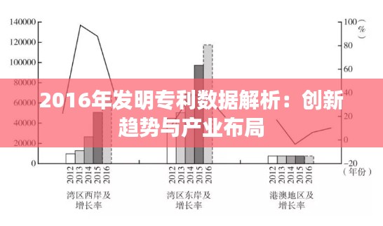 顶天立地 第4页