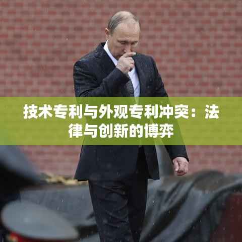 昙花一现 第4页