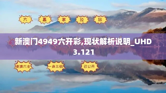 踊贵屦贱 第4页