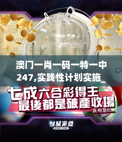 见仁见智 第4页