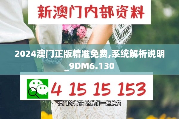 用户反馈 第12页