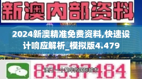 用户反馈 第6页