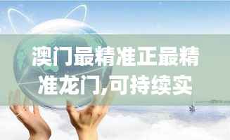 容光焕发 第4页