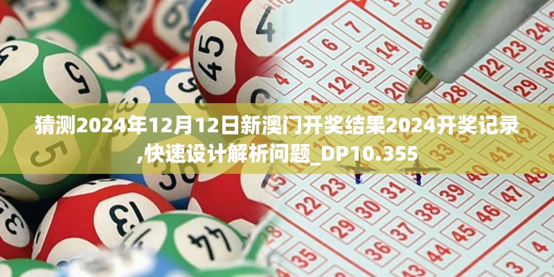 难能可贵 第4页