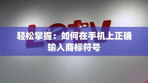 如鸟兽散 第4页