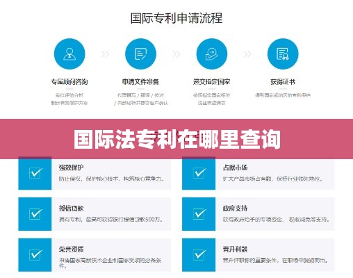 飞珠溅玉 第4页