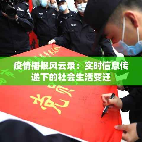 矫枉过正 第4页