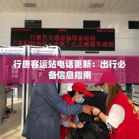 画地为牢 第4页