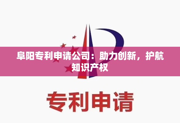 远山芙蓉 第3页