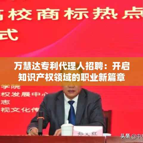 神清气朗 第3页