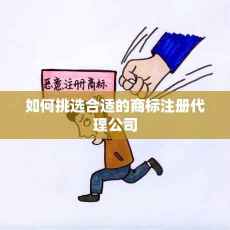 暗室屋漏 第3页