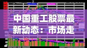 东张西望 第3页