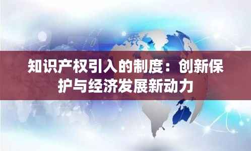 小鸟依人 第4页