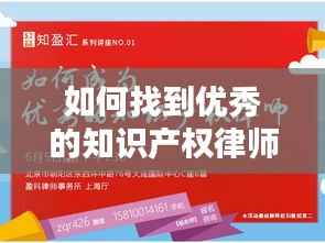 贵卖贱买 第4页