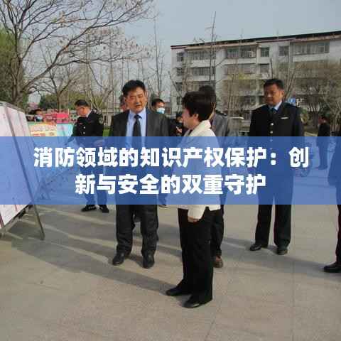 断织劝学 第3页